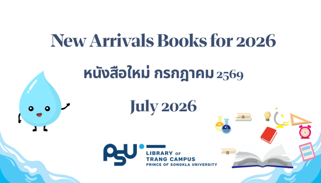 jul-2026 jul-2026