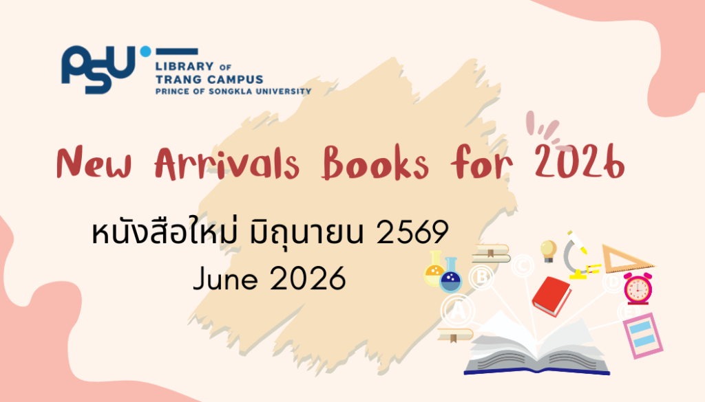 jun-2026 jun-2026