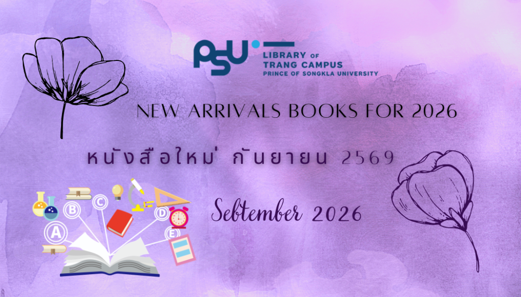 sep-2026 sep-2026